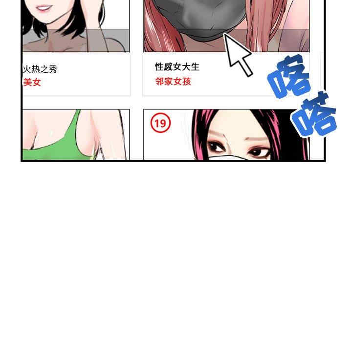 第40张