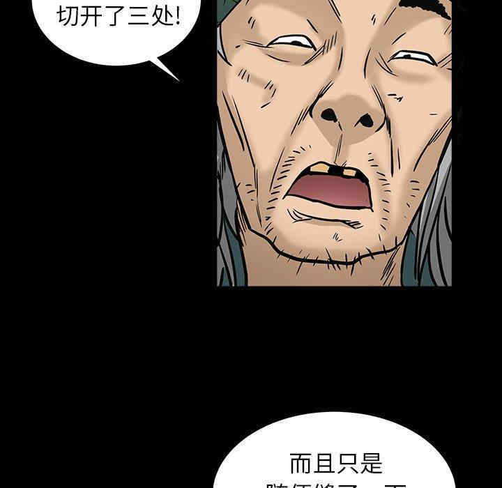 第23张