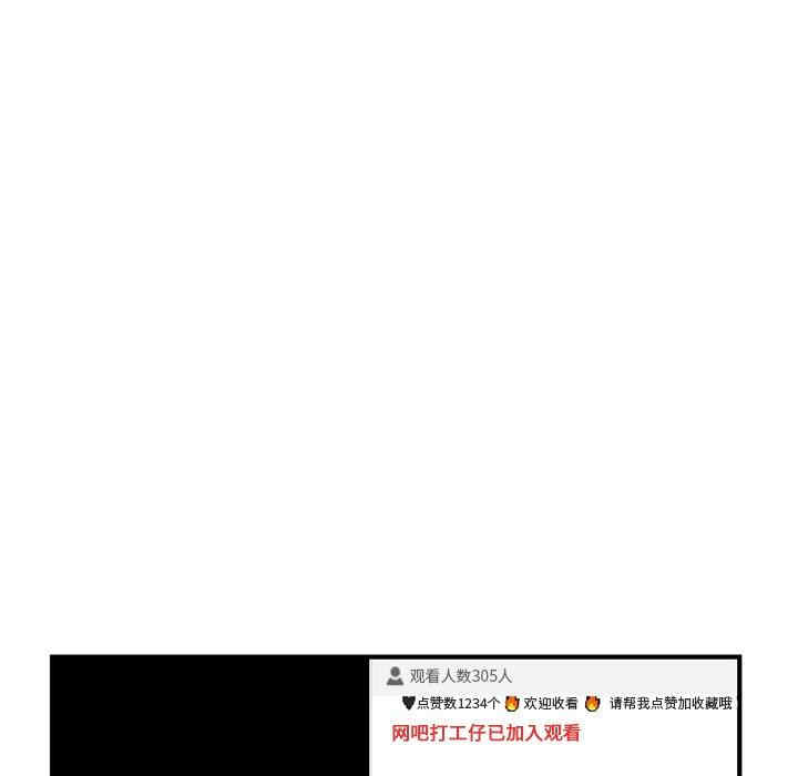 第45张