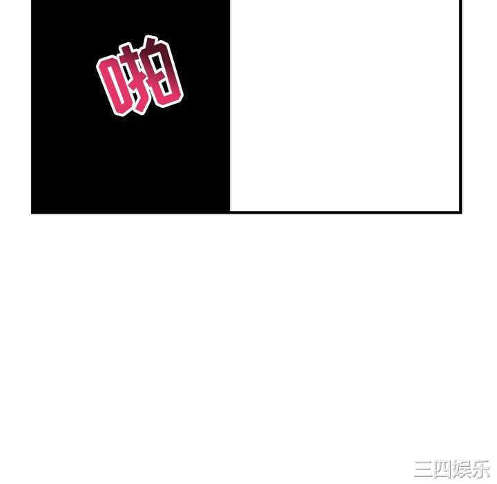 第47张