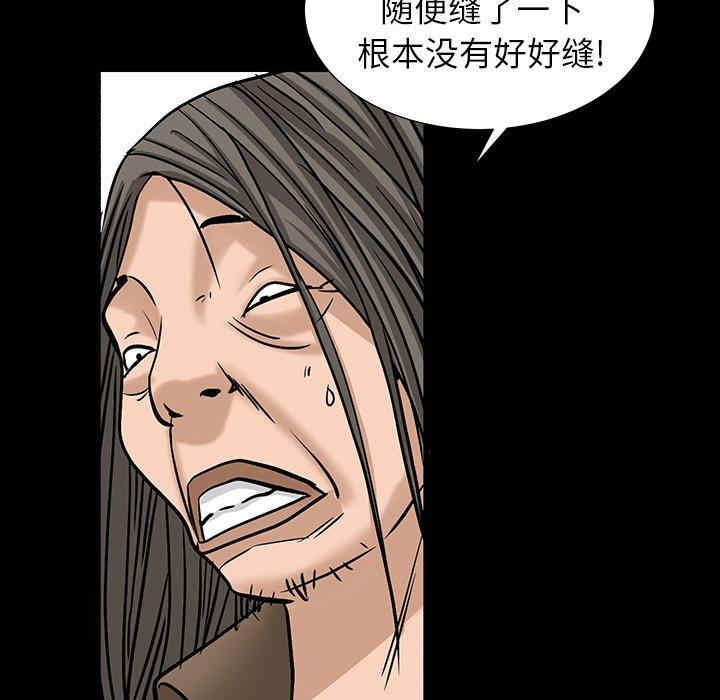 第25张