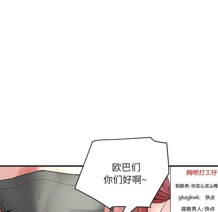 第50张