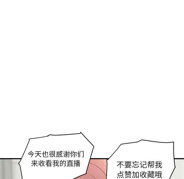 第56张