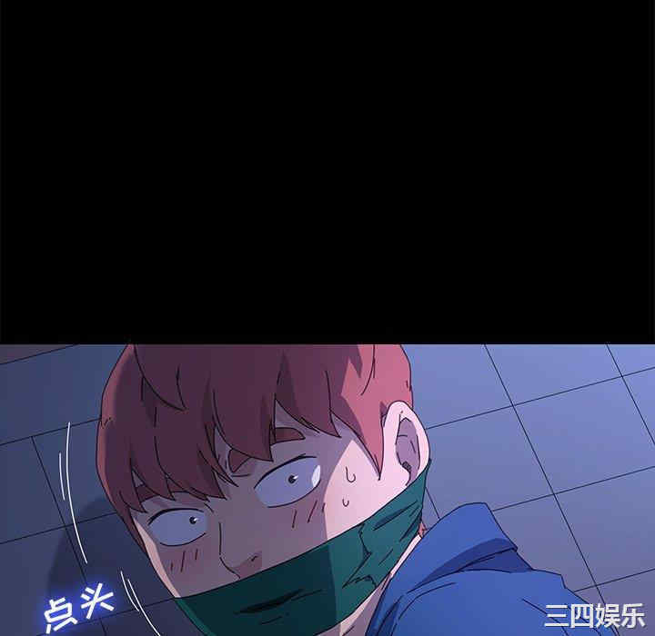第56张