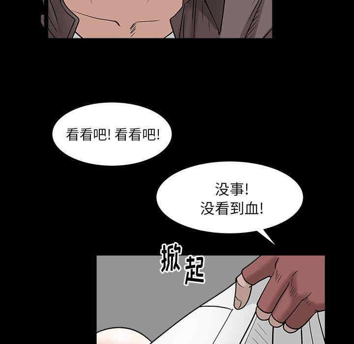 第34张