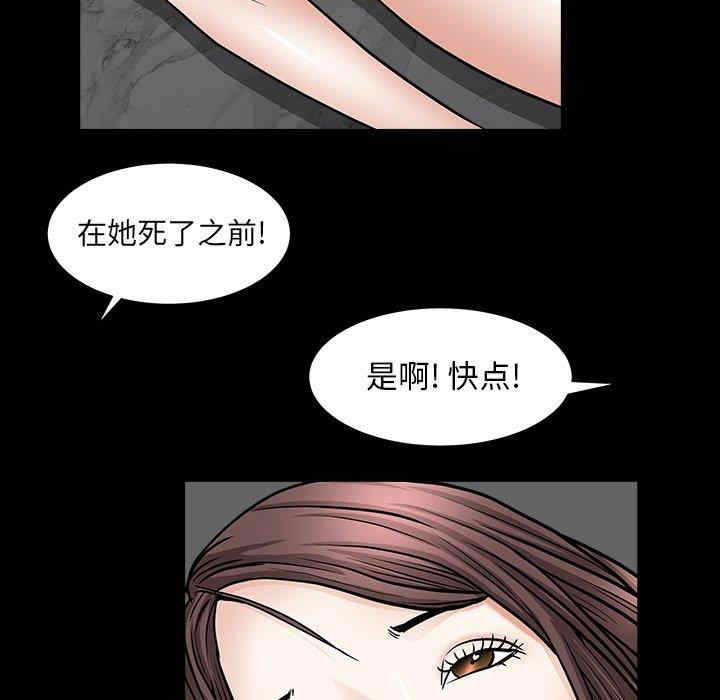 第39张