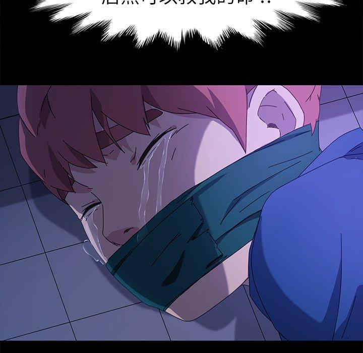 第64张