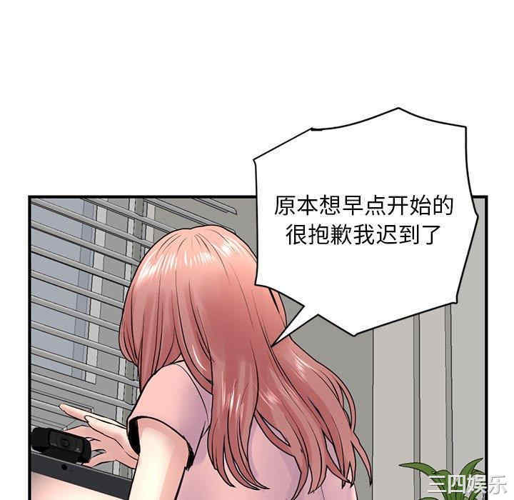 第65张