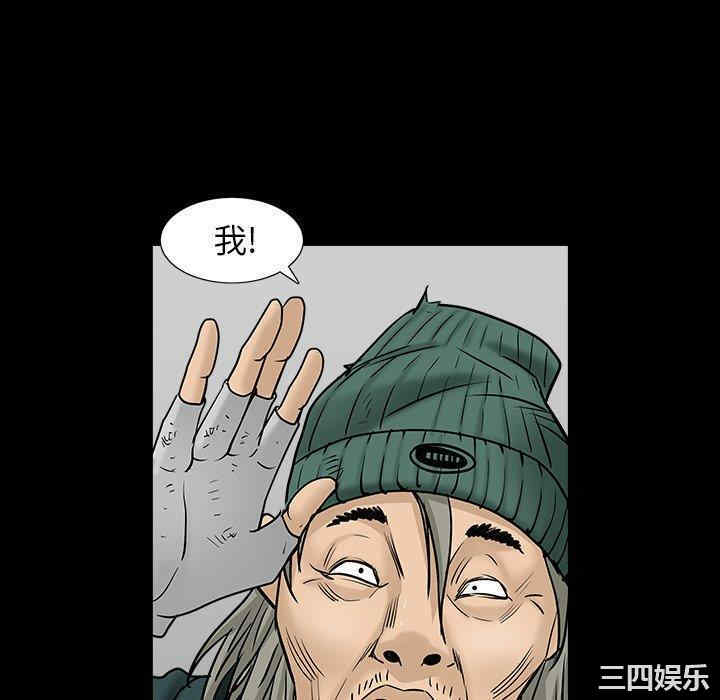 第44张