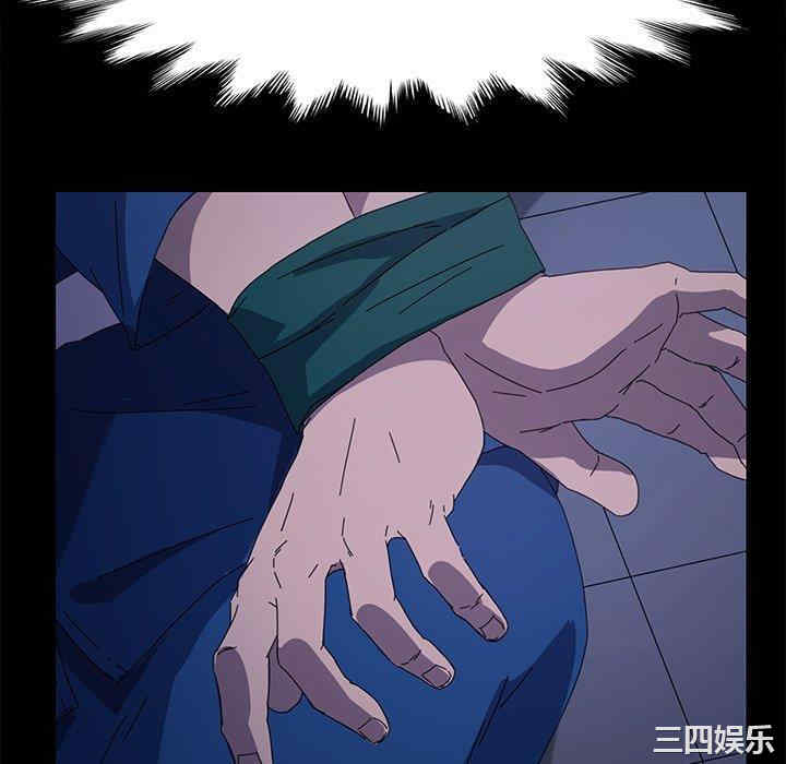 第68张