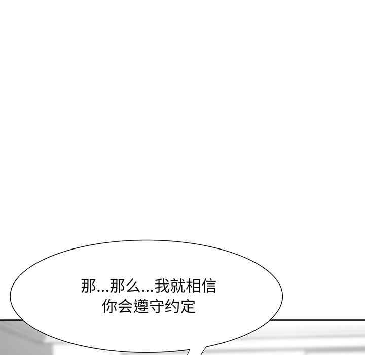 第48张