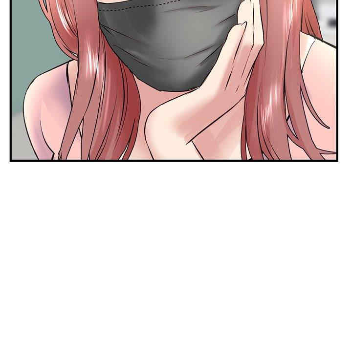 第78张