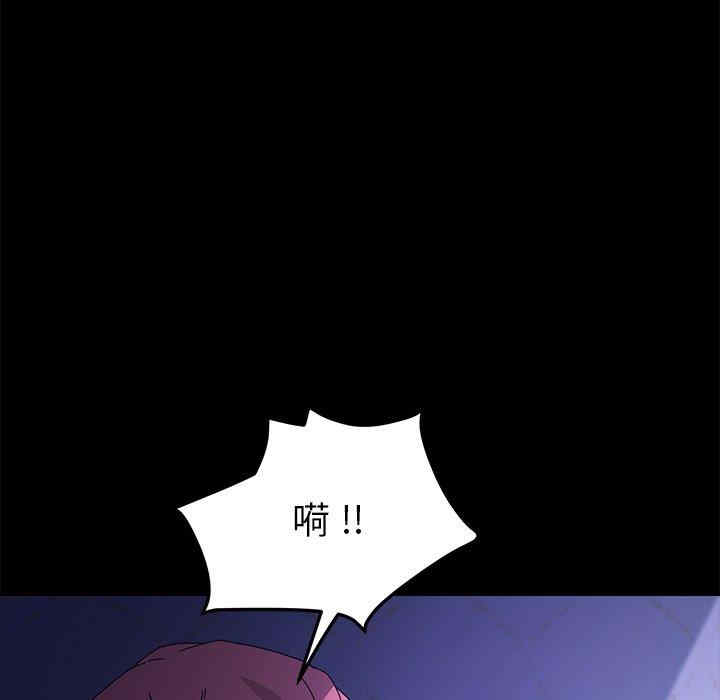 第73张