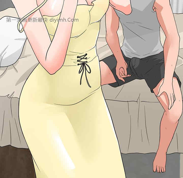 第52张