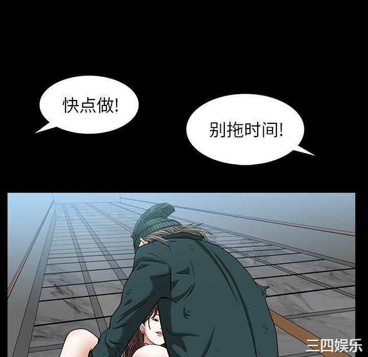 第56张