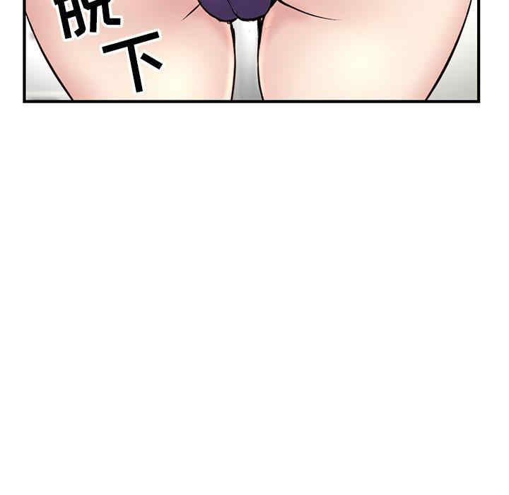 第91张