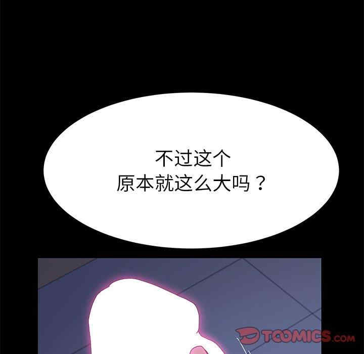 第84张