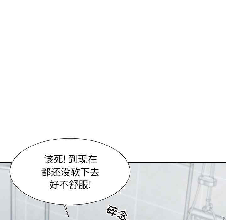 第69张
