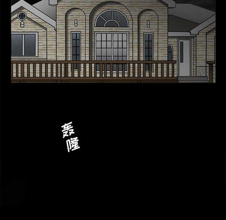 第31张