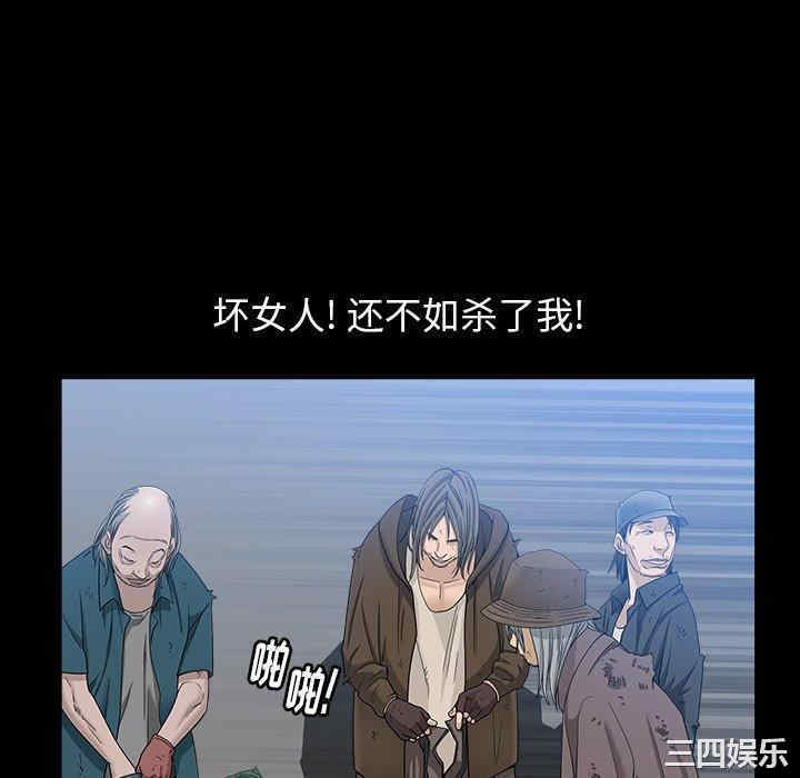 第68张