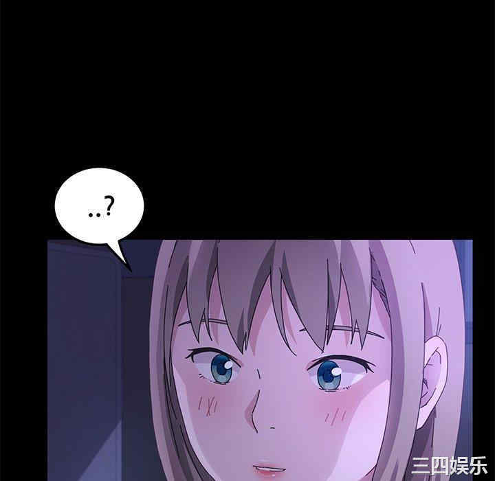 第92张