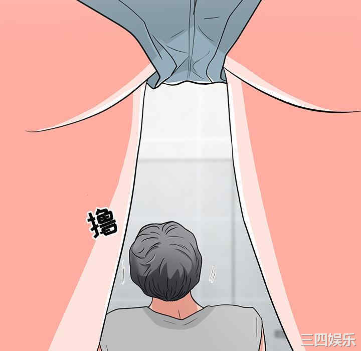 第80张