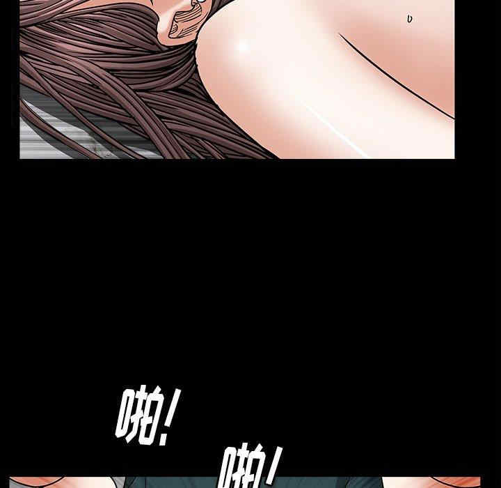 第73张