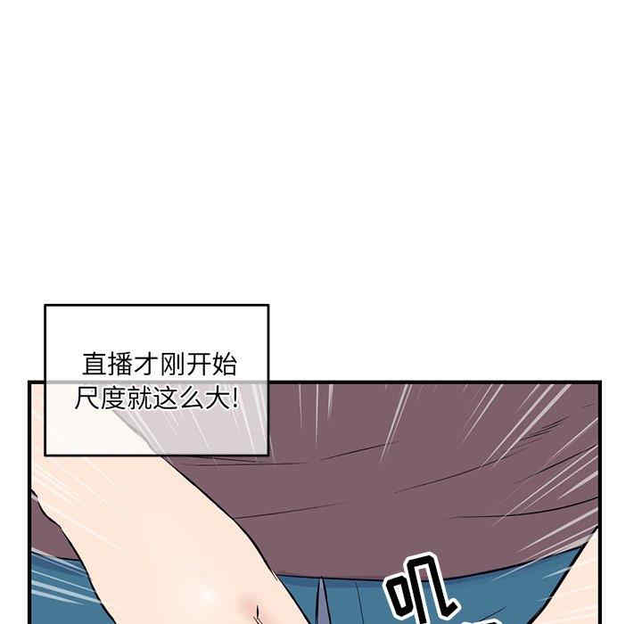 第128张