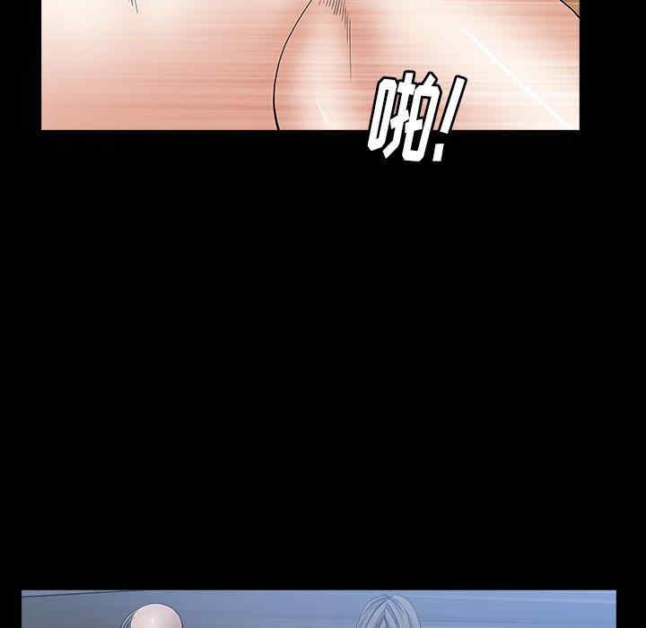 第81张