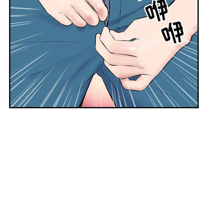 第132张
