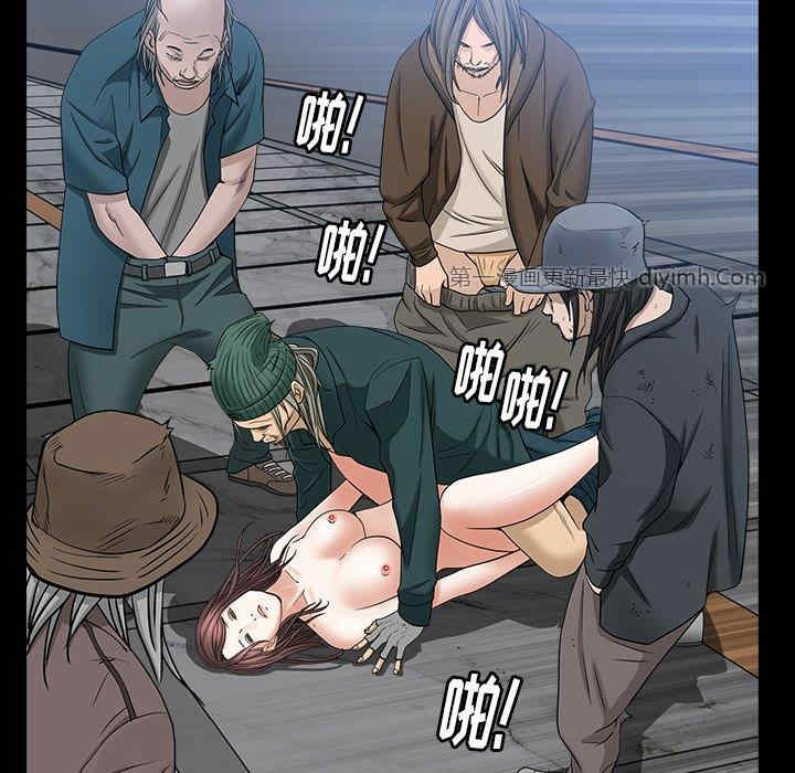 第84张