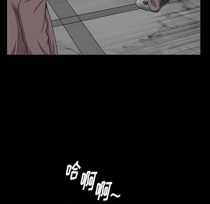 第86张