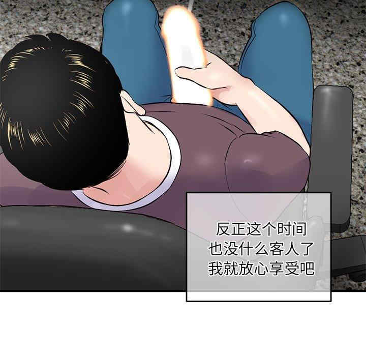 第141张