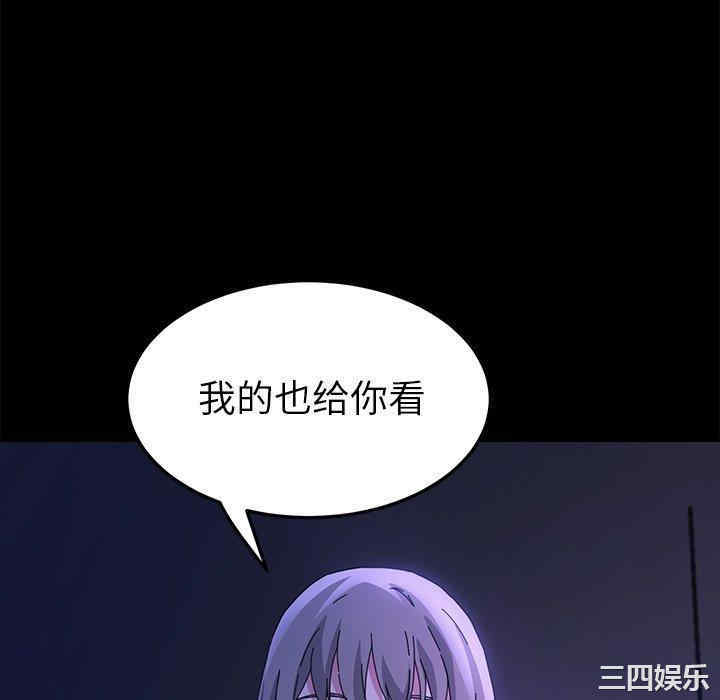 第115张