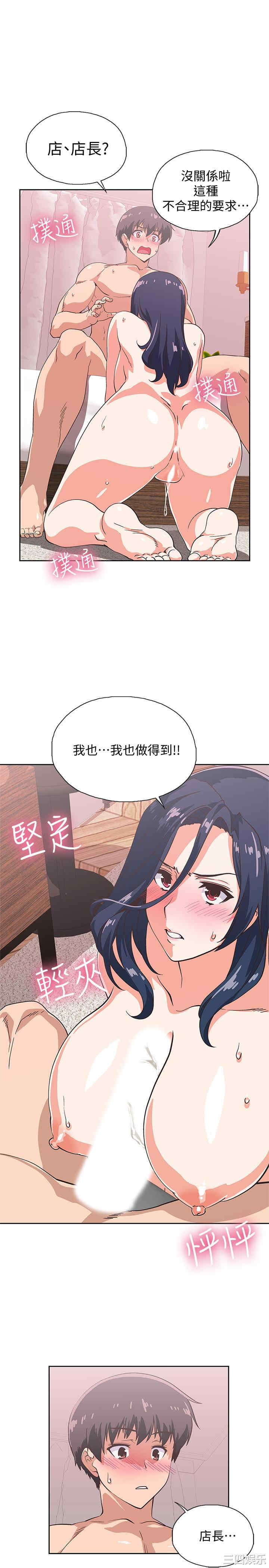 第22张