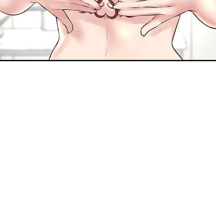第150张