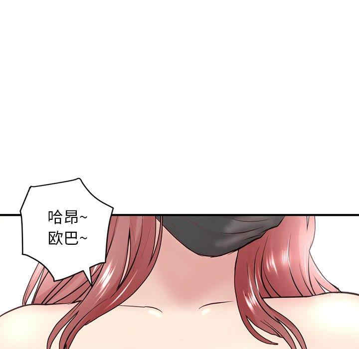 第151张