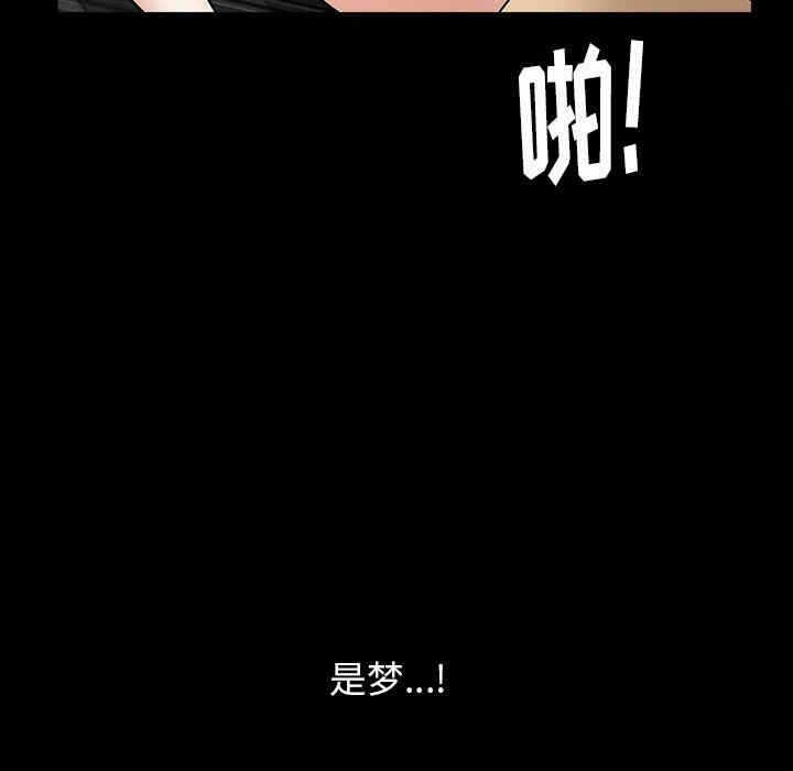 第98张