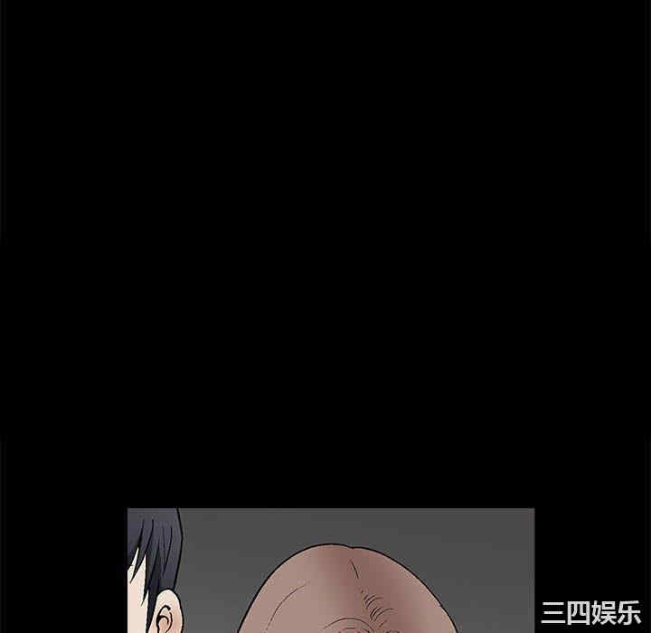 第46张