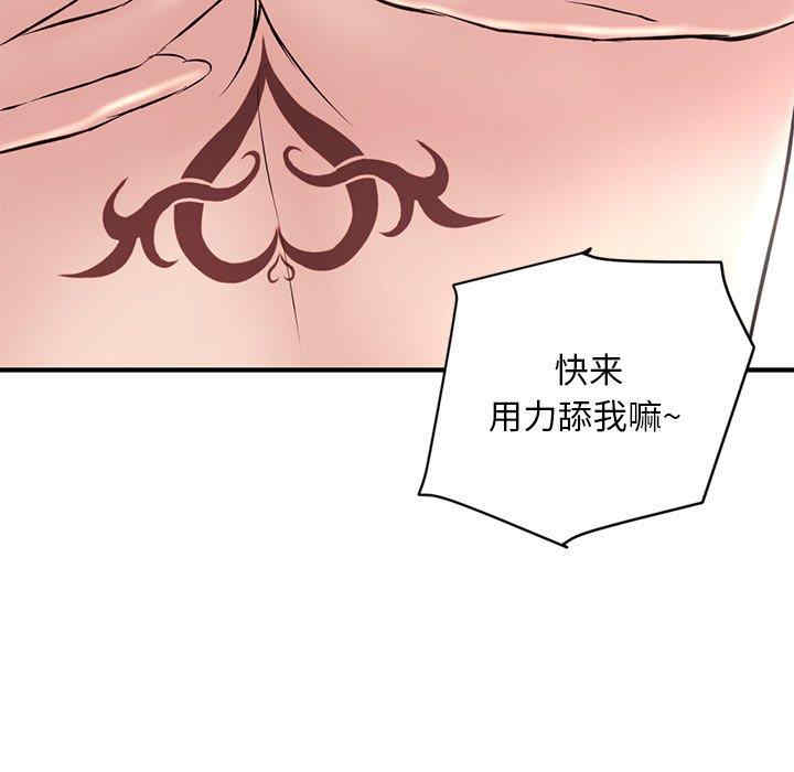 第163张