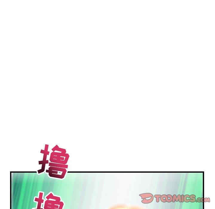 第166张