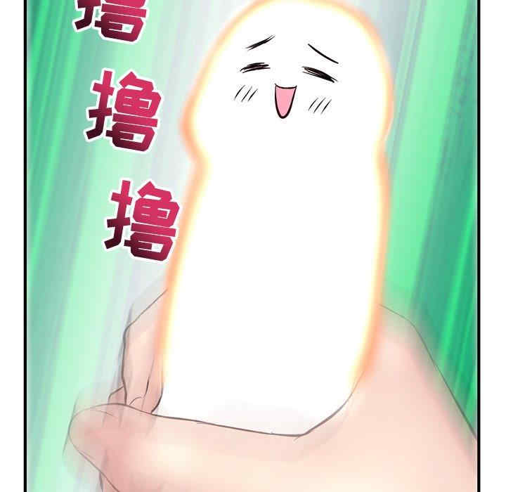 第171张