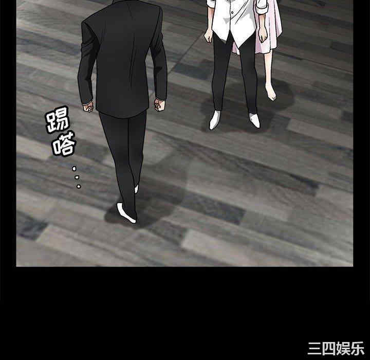 第52张