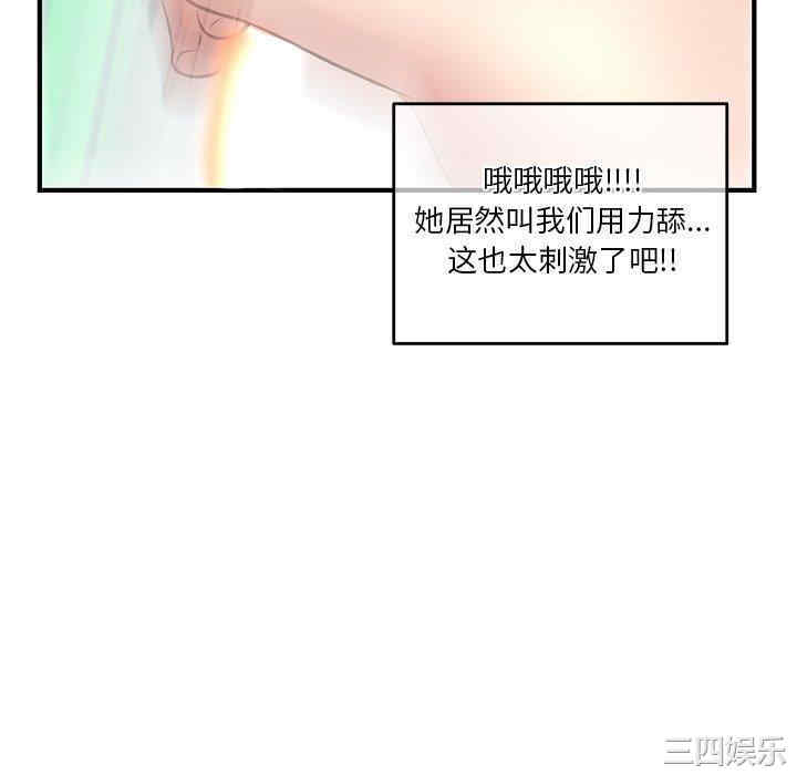 第172张
