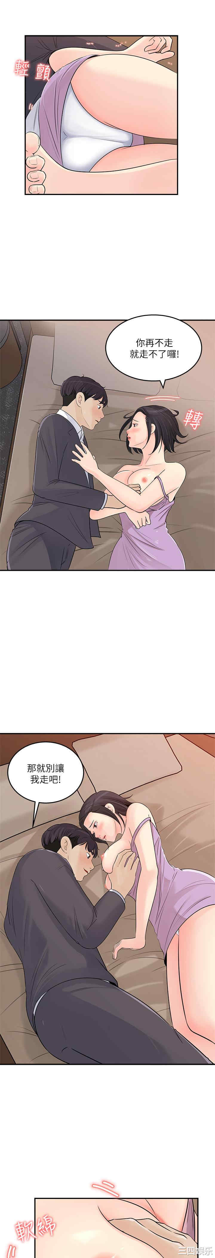 第3张