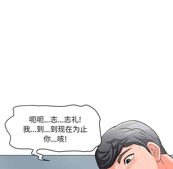第120张