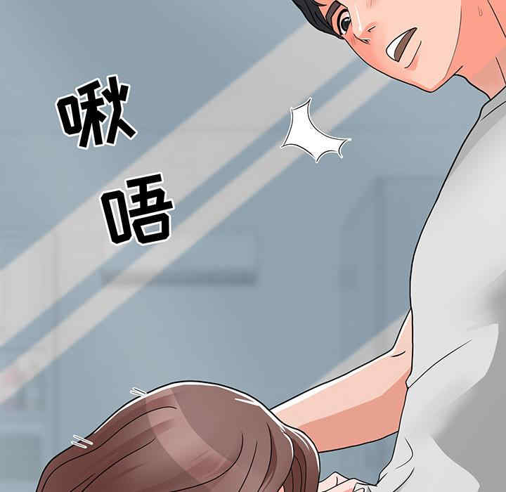 第121张
