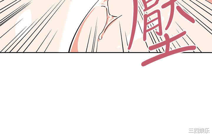 第31张