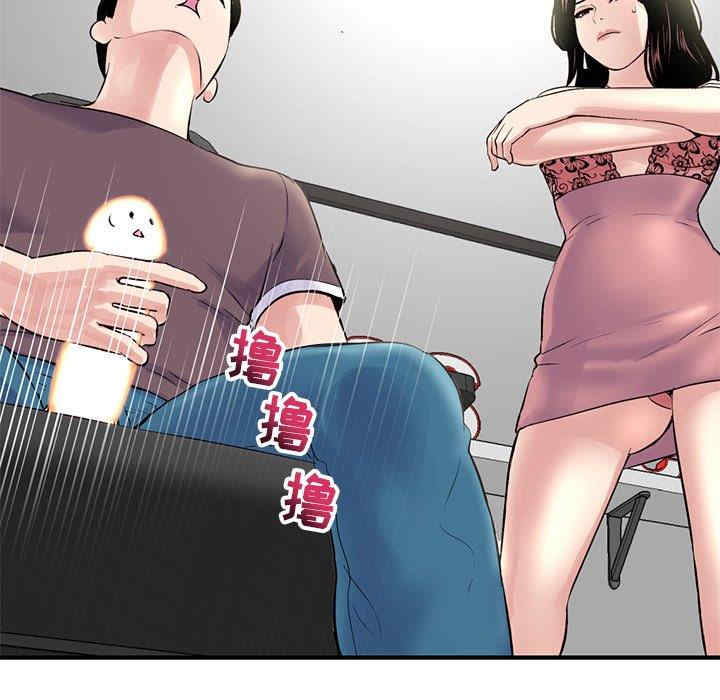 第179张