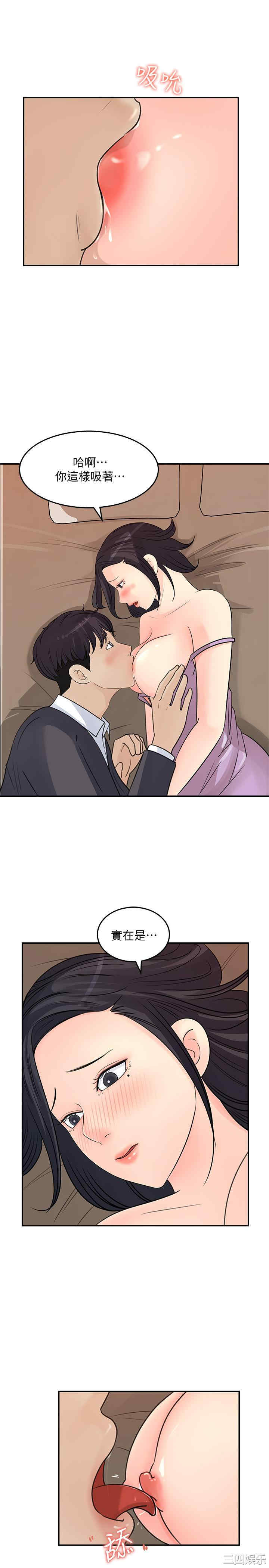 第5张